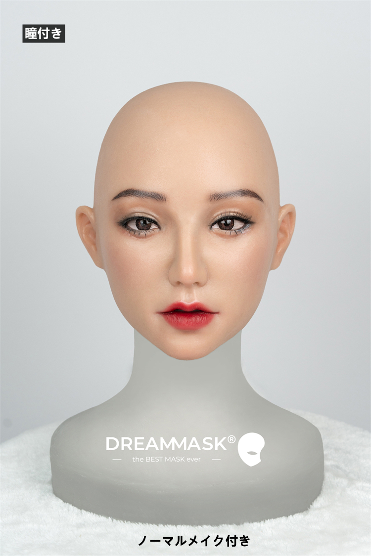新作登場！！AI美少女の瑶ちゃん　M27　フィメールマスク　超可愛い顏　ハーフマスク/全頭マスク　ノーマルメイク/ビューティーメイク/女神スペシャルメイク付き　瞳取り外し可能　高級シリコン素材　CDCOSER通販　女装子グッズ　全国送料無料-15