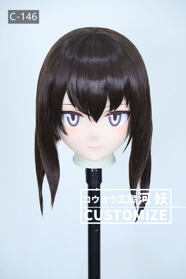 二次元美少女　鍵つき全頭面　KIGURUMIマスク(C-141~C-150)　通気孔付　高品質樹脂製　サイズオーダーメイド　フルヘッド　アニメマスク　河妖工房製品　正規品保証　全国送料無料-16