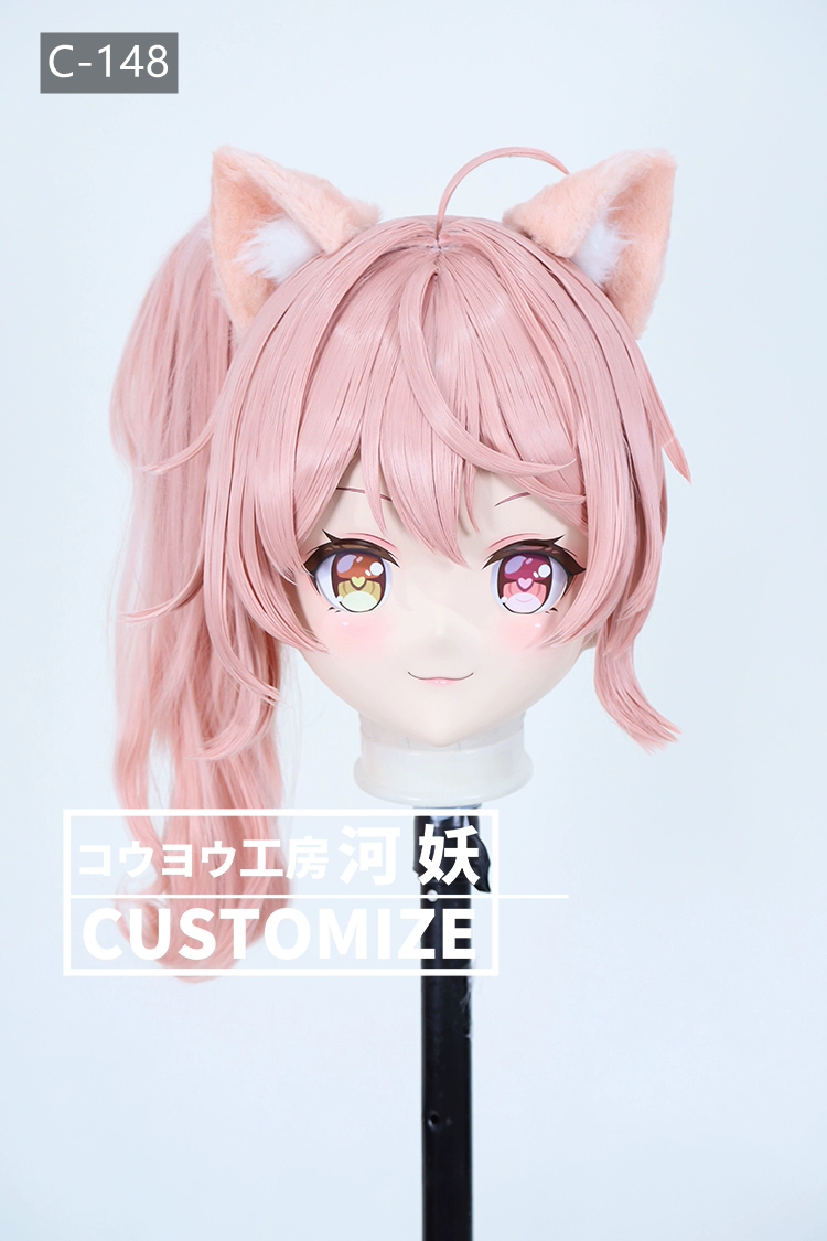 二次元美少女　鍵つき全頭面　KIGURUMIマスク(C-141~C-150)　通気孔付　高品質樹脂製　サイズオーダーメイド　フルヘッド　アニメマスク　河妖工房製品　正規品保証　全国送料無料-22