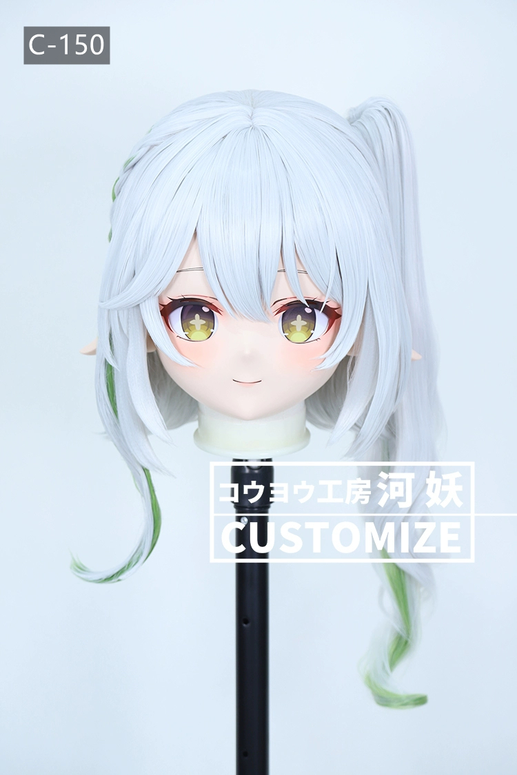 二次元美少女　鍵つき全頭面　KIGURUMIマスク(C-141~C-150)　通気孔付　高品質樹脂製　サイズオーダーメイド　フルヘッド　アニメマスク　河妖工房製品　正規品保証　全国送料無料-28