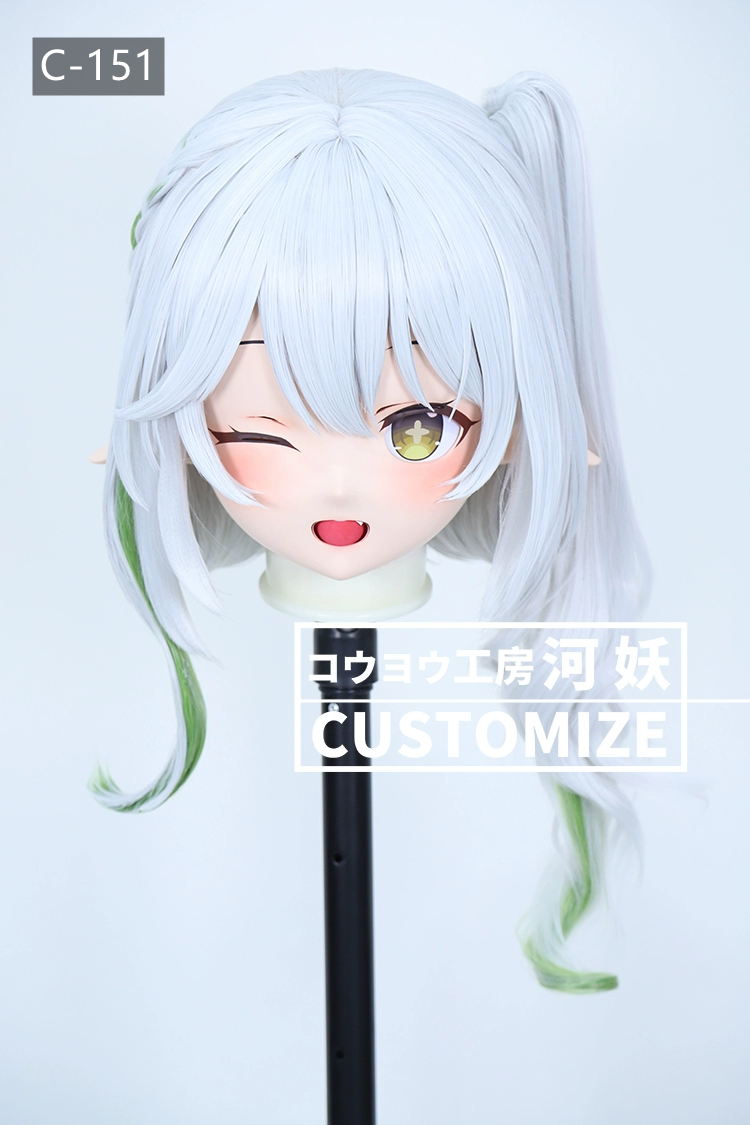 二次元美少女　鍵つき全頭面　KIGURUMIマスク(C-151~C-160)　通気孔付　高品質樹脂製　サイズオーダーメイド　フルヘッド　アニメマスク　河妖工房製品　正規品保証　全国送料無料-1