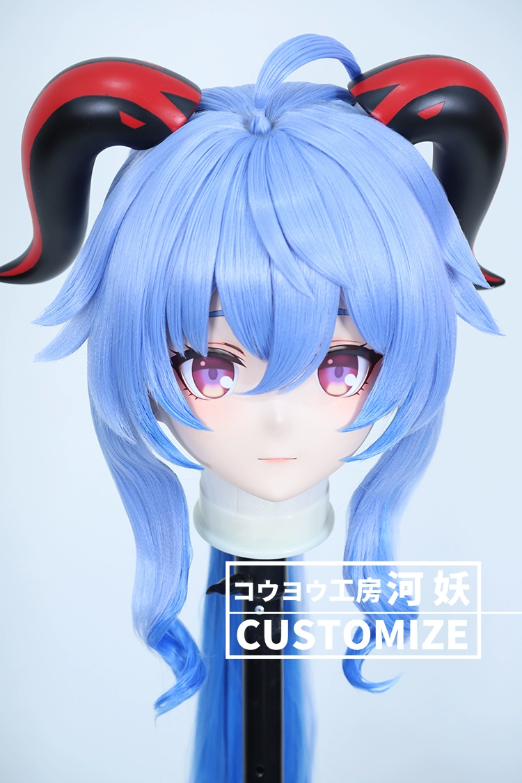 二次元美少女　鍵つき全頭面　KIGURUMIマスク(C-151~C-160)　通気孔付　高品質樹脂製　サイズオーダーメイド　フルヘッド　アニメマスク　河妖工房製品　正規品保証　全国送料無料-10