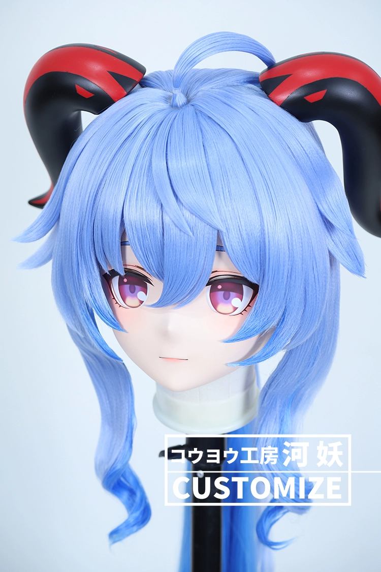二次元美少女　鍵つき全頭面　KIGURUMIマスク(C-151~C-160)　通気孔付　高品質樹脂製　サイズオーダーメイド　フルヘッド　アニメマスク　河妖工房製品　正規品保証　全国送料無料-11