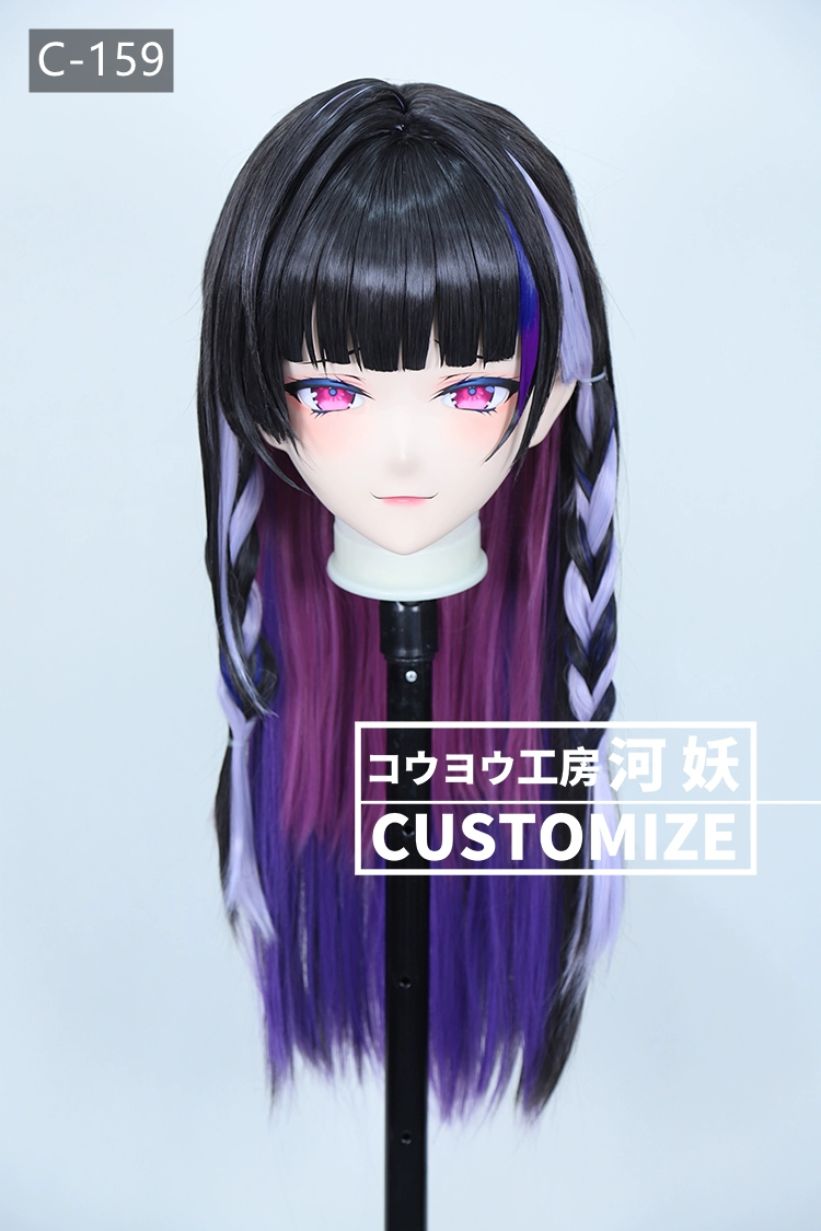 二次元美少女　鍵つき全頭面　KIGURUMIマスク(C-151~C-160)　通気孔付　高品質樹脂製　サイズオーダーメイド　フルヘッド　アニメマスク　河妖工房製品　正規品保証　全国送料無料-23