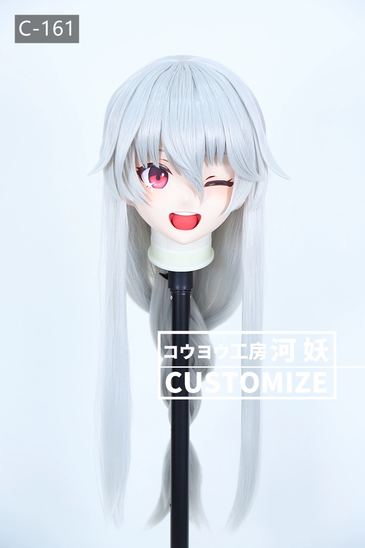 二次元美少女　鍵つき全頭面　KIGURUMIマスク(C-161~C-170)　通気孔付　高品質樹脂製　サイズオーダーメイド　フルヘッド　アニメマスク　河妖工房製品　正規品保証　全国送料無料-1