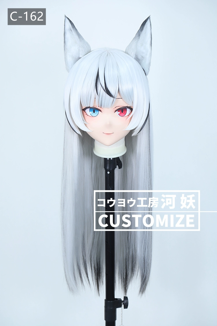 二次元美少女　鍵つき全頭面　KIGURUMIマスク(C-161~C-170)　通気孔付　高品質樹脂製　サイズオーダーメイド　フルヘッド　アニメマスク　河妖工房製品　正規品保証　全国送料無料-4