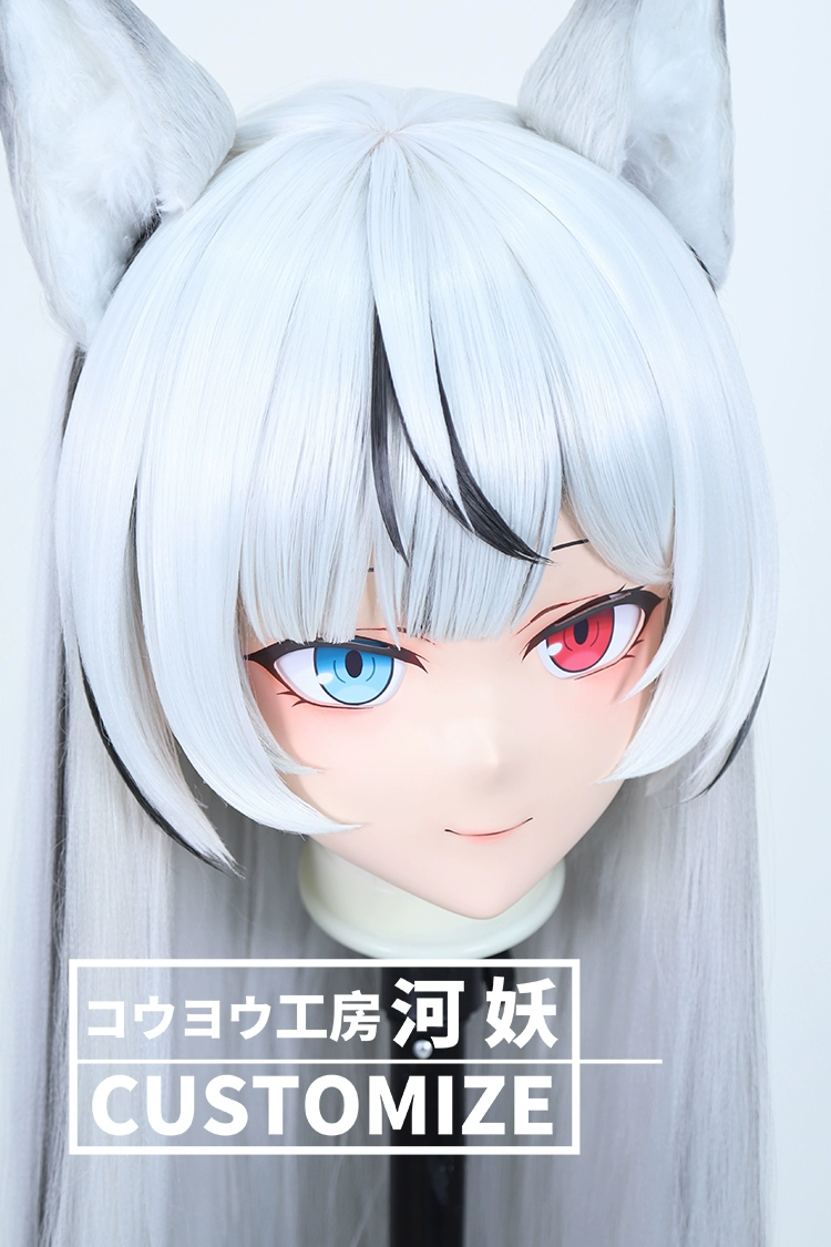 二次元美少女　鍵つき全頭面　KIGURUMIマスク(C-161~C-170)　通気孔付　高品質樹脂製　サイズオーダーメイド　フルヘッド　アニメマスク　河妖工房製品　正規品保証　全国送料無料-5