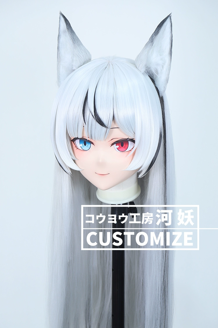 二次元美少女　鍵つき全頭面　KIGURUMIマスク(C-161~C-170)　通気孔付　高品質樹脂製　サイズオーダーメイド　フルヘッド　アニメマスク　河妖工房製品　正規品保証　全国送料無料-6