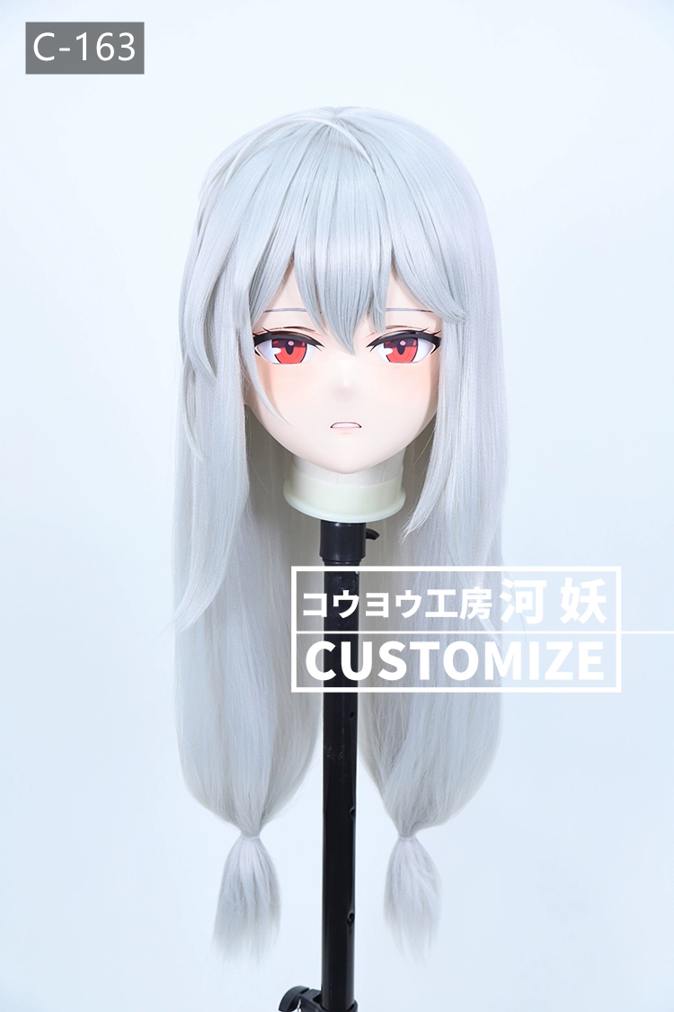 二次元美少女　鍵つき全頭面　KIGURUMIマスク(C-161~C-170)　通気孔付　高品質樹脂製　サイズオーダーメイド　フルヘッド　アニメマスク　河妖工房製品　正規品保証　全国送料無料-7