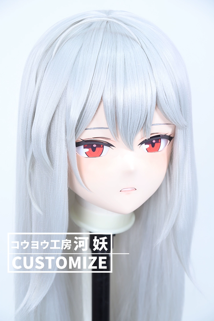 二次元美少女　鍵つき全頭面　KIGURUMIマスク(C-161~C-170)　通気孔付　高品質樹脂製　サイズオーダーメイド　フルヘッド　アニメマスク　河妖工房製品　正規品保証　全国送料無料-8
