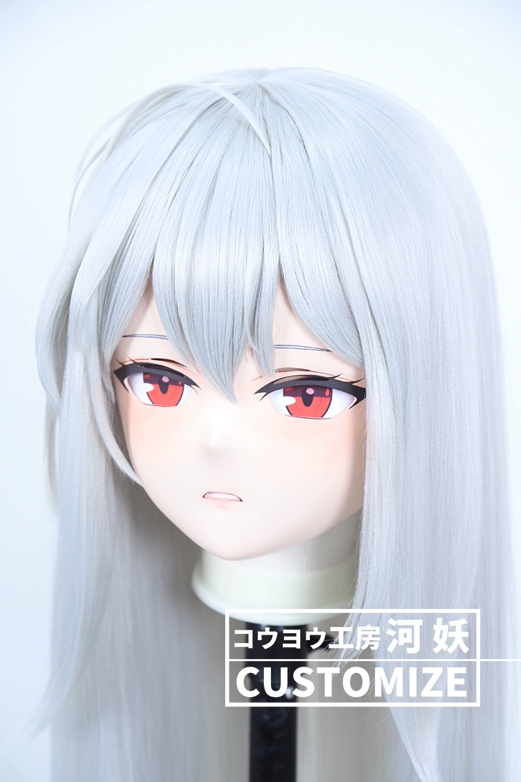 二次元美少女　鍵つき全頭面　KIGURUMIマスク(C-161~C-170)　通気孔付　高品質樹脂製　サイズオーダーメイド　フルヘッド　アニメマスク　河妖工房製品　正規品保証　全国送料無料-9