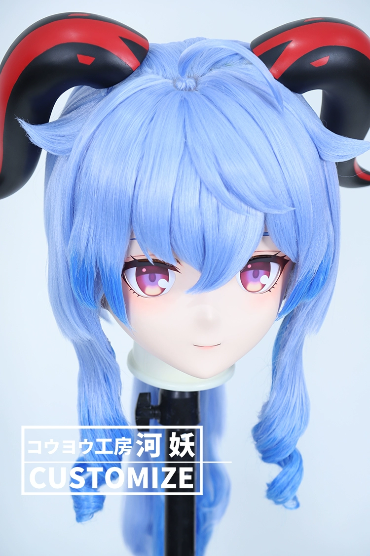 二次元美少女　鍵つき全頭面　KIGURUMIマスク(C-161~C-170)　通気孔付　高品質樹脂製　サイズオーダーメイド　フルヘッド　アニメマスク　河妖工房製品　正規品保証　全国送料無料-17