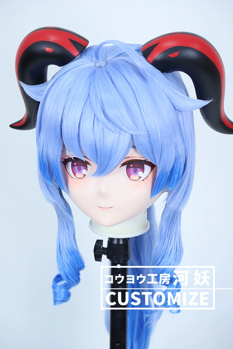 二次元美少女　鍵つき全頭面　KIGURUMIマスク(C-161~C-170)　通気孔付　高品質樹脂製　サイズオーダーメイド　フルヘッド　アニメマスク　河妖工房製品　正規品保証　全国送料無料-18