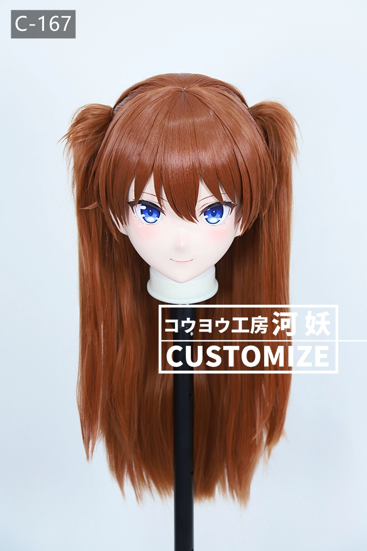 二次元美少女　鍵つき全頭面　KIGURUMIマスク(C-161~C-170)　通気孔付　高品質樹脂製　サイズオーダーメイド　フルヘッド　アニメマスク　河妖工房製品　正規品保証　全国送料無料-19