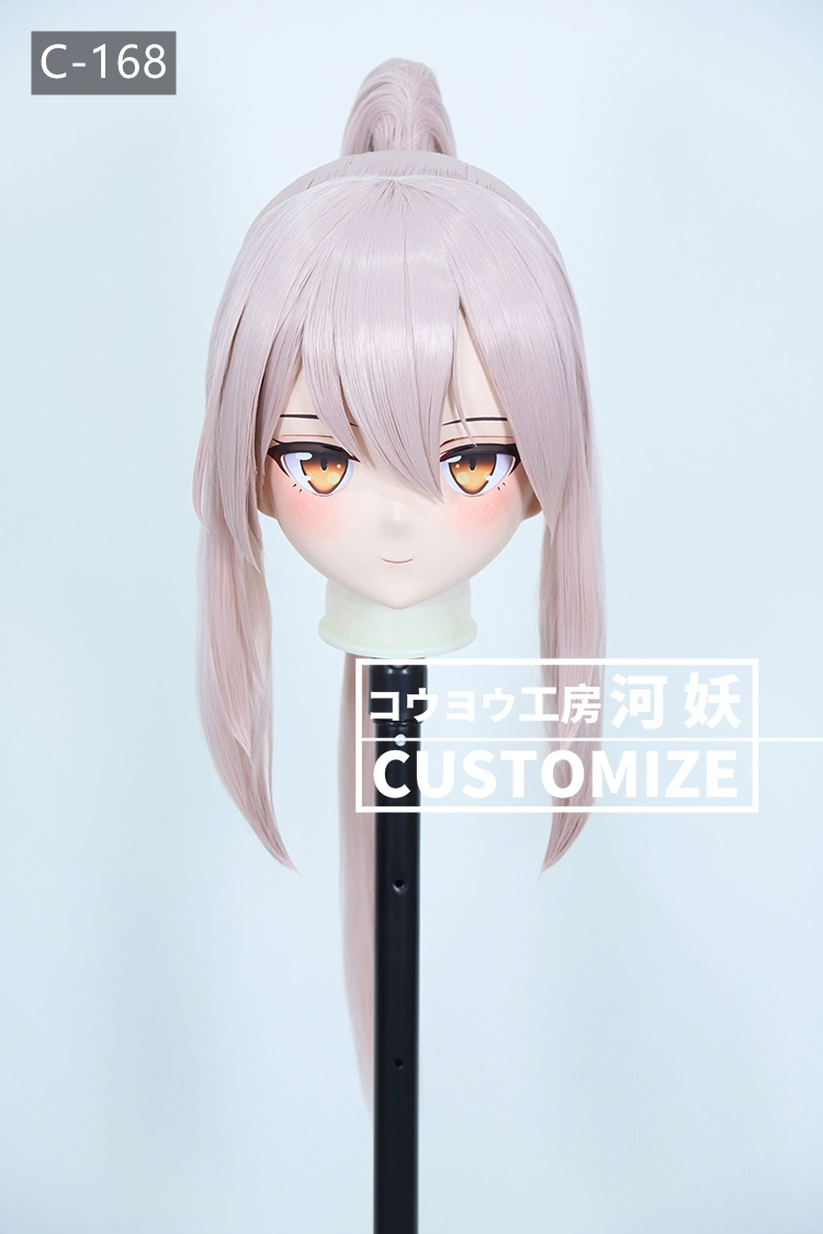 二次元美少女　鍵つき全頭面　KIGURUMIマスク(C-161~C-170)　通気孔付　高品質樹脂製　サイズオーダーメイド　フルヘッド　アニメマスク　河妖工房製品　正規品保証　全国送料無料-22