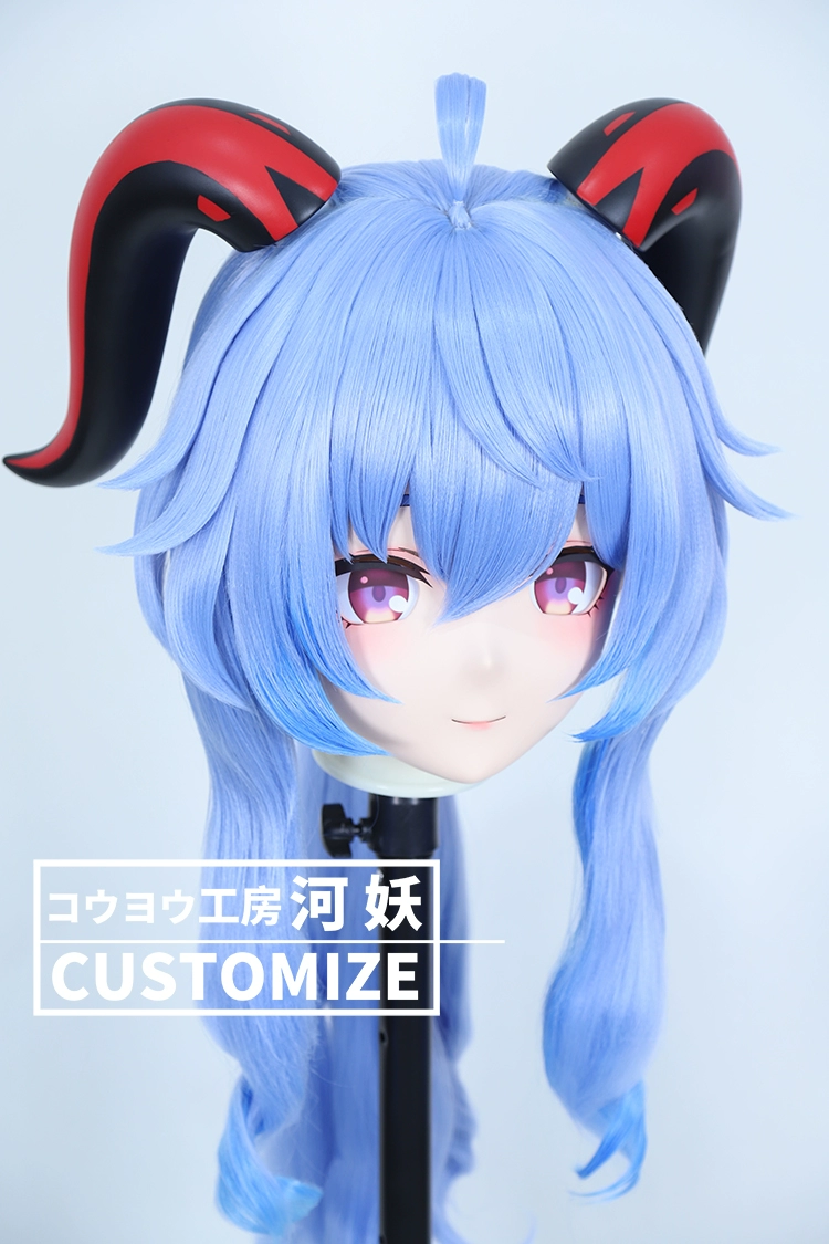 二次元美少女　鍵つき全頭面　KIGURUMIマスク(C-161~C-170)　通気孔付　高品質樹脂製　サイズオーダーメイド　フルヘッド　アニメマスク　河妖工房製品　正規品保証　全国送料無料-26