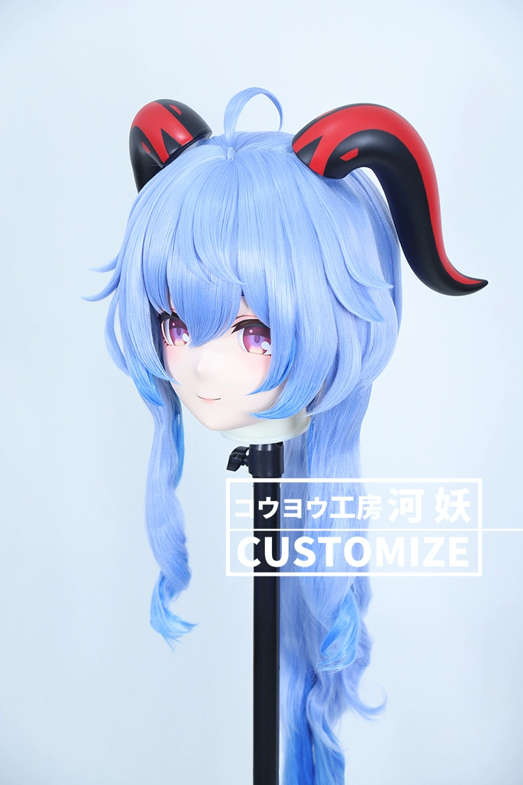 二次元美少女　鍵つき全頭面　KIGURUMIマスク(C-161~C-170)　通気孔付　高品質樹脂製　サイズオーダーメイド　フルヘッド　アニメマスク　河妖工房製品　正規品保証　全国送料無料-27