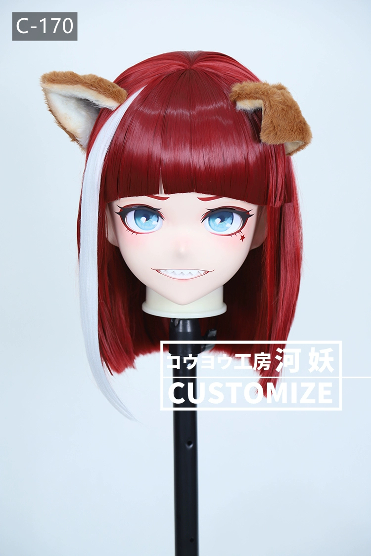 二次元美少女　鍵つき全頭面　KIGURUMIマスク(C-161~C-170)　通気孔付　高品質樹脂製　サイズオーダーメイド　フルヘッド　アニメマスク　河妖工房製品　正規品保証　全国送料無料-28