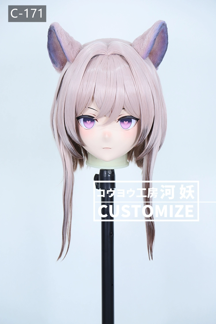 二次元美少女　鍵つき全頭面　KIGURUMIマスク(C-171~C-180)　通気孔付　高品質樹脂製　サイズオーダーメイド　フルヘッド　アニメマスク　河妖工房製品　正規品保証　全国送料無料-1
