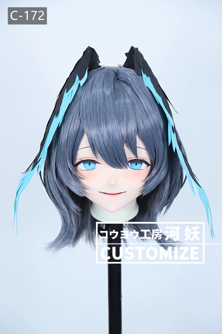 二次元美少女　鍵つき全頭面　KIGURUMIマスク(C-171~C-180)　通気孔付　高品質樹脂製　サイズオーダーメイド　フルヘッド　アニメマスク　河妖工房製品　正規品保証　全国送料無料-4