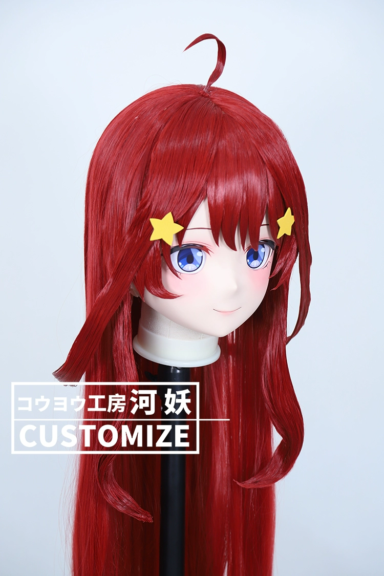 二次元美少女　鍵つき全頭面　KIGURUMIマスク(C-171~C-180)　通気孔付　高品質樹脂製　サイズオーダーメイド　フルヘッド　アニメマスク　河妖工房製品　正規品保証　全国送料無料-8