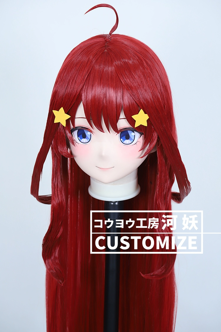 二次元美少女　鍵つき全頭面　KIGURUMIマスク(C-171~C-180)　通気孔付　高品質樹脂製　サイズオーダーメイド　フルヘッド　アニメマスク　河妖工房製品　正規品保証　全国送料無料-9