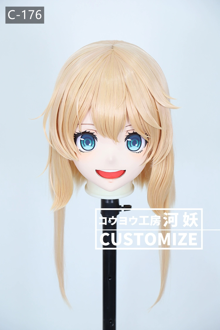 二次元美少女　鍵つき全頭面　KIGURUMIマスク(C-171~C-180)　通気孔付　高品質樹脂製　サイズオーダーメイド　フルヘッド　アニメマスク　河妖工房製品　正規品保証　全国送料無料-16