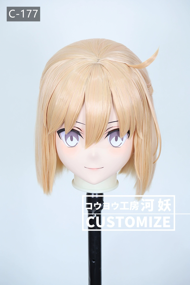 二次元美少女　鍵つき全頭面　KIGURUMIマスク(C-171~C-180)　通気孔付　高品質樹脂製　サイズオーダーメイド　フルヘッド　アニメマスク　河妖工房製品　正規品保証　全国送料無料-19