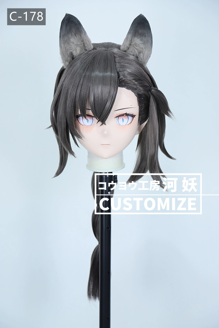 二次元美少女　鍵つき全頭面　KIGURUMIマスク(C-171~C-180)　通気孔付　高品質樹脂製　サイズオーダーメイド　フルヘッド　アニメマスク　河妖工房製品　正規品保証　全国送料無料-22