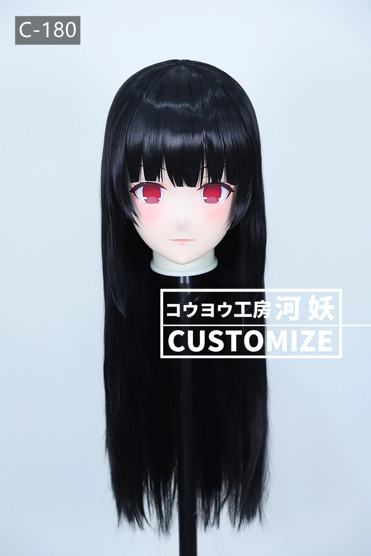 二次元美少女　鍵つき全頭面　KIGURUMIマスク(C-171~C-180)　通気孔付　高品質樹脂製　サイズオーダーメイド　フルヘッド　アニメマスク　河妖工房製品　正規品保証　全国送料無料-28