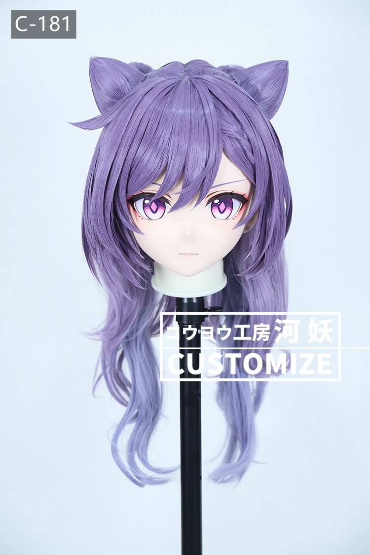 二次元美少女　鍵つき全頭面　KIGURUMIマスク(C-181~C-190)　通気孔付　高品質樹脂製　サイズオーダーメイド　フルヘッド　アニメマスク　河妖工房製品　正規品保証　全国送料無料-1