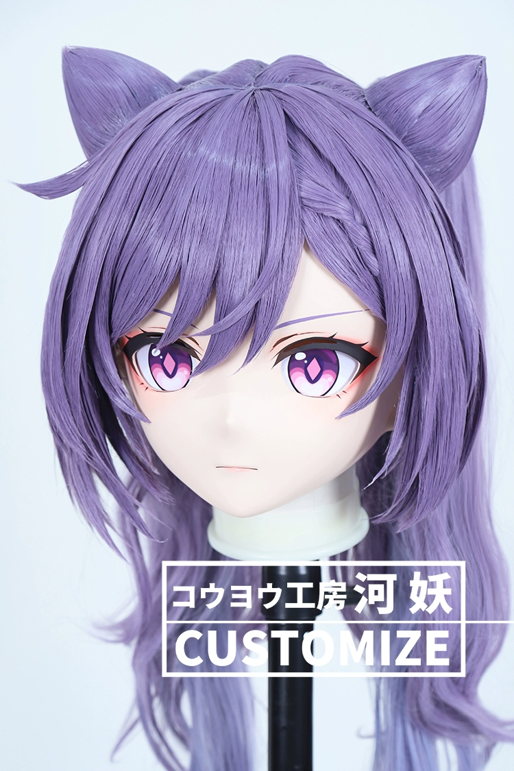 二次元美少女　鍵つき全頭面　KIGURUMIマスク(C-181~C-190)　通気孔付　高品質樹脂製　サイズオーダーメイド　フルヘッド　アニメマスク　河妖工房製品　正規品保証　全国送料無料-3