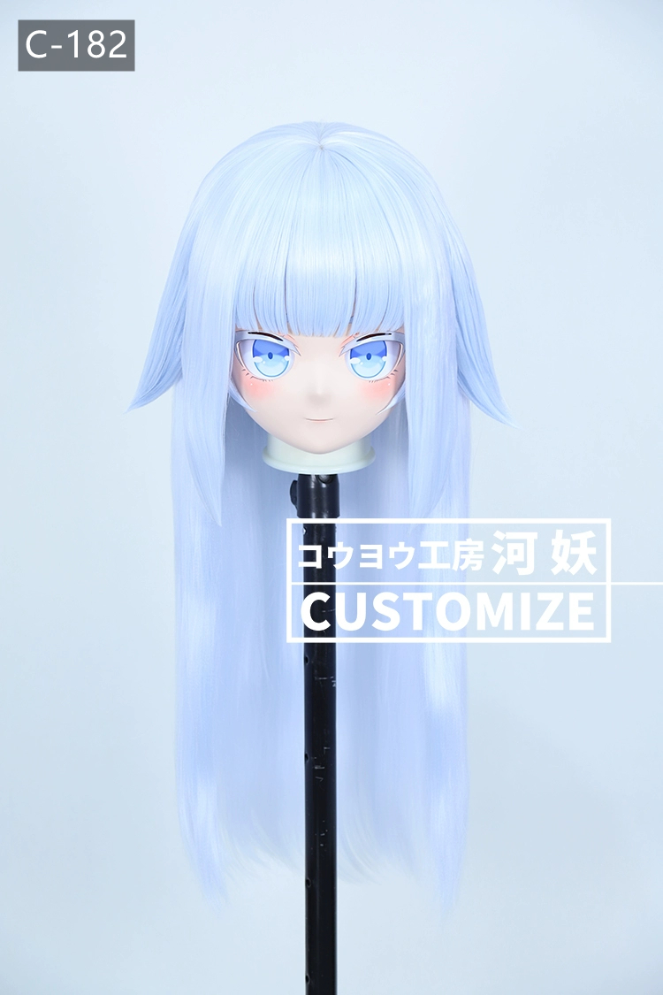 二次元美少女　鍵つき全頭面　KIGURUMIマスク(C-181~C-190)　通気孔付　高品質樹脂製　サイズオーダーメイド　フルヘッド　アニメマスク　河妖工房製品　正規品保証　全国送料無料-4