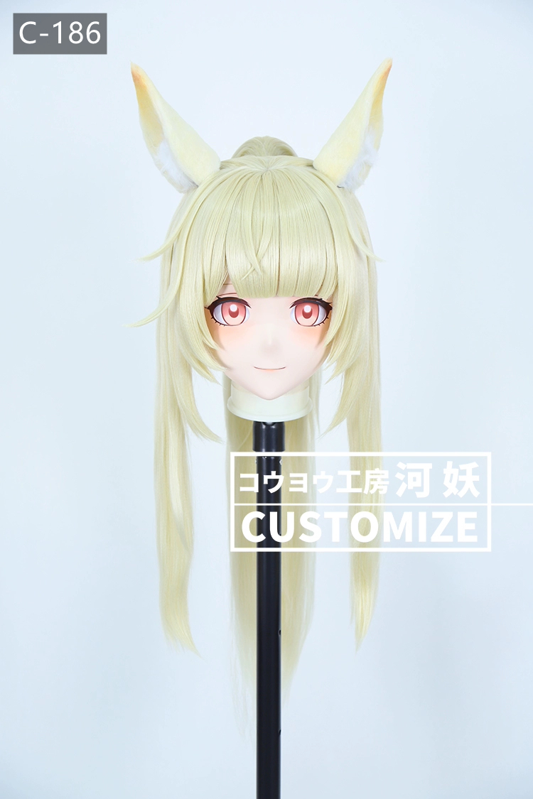 二次元美少女　鍵つき全頭面　KIGURUMIマスク(C-181~C-190)　通気孔付　高品質樹脂製　サイズオーダーメイド　フルヘッド　アニメマスク　河妖工房製品　正規品保証　全国送料無料-16