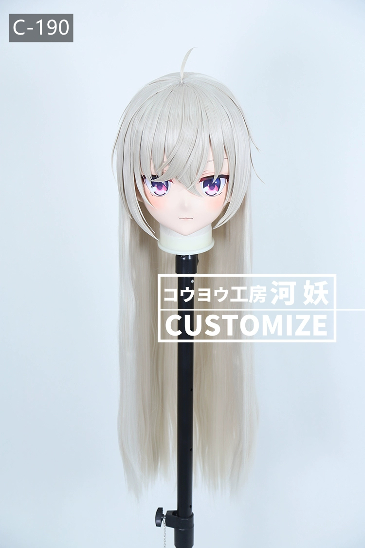 二次元美少女　鍵つき全頭面　KIGURUMIマスク(C-181~C-190)　通気孔付　高品質樹脂製　サイズオーダーメイド　フルヘッド　アニメマスク　河妖工房製品　正規品保証　全国送料無料-28