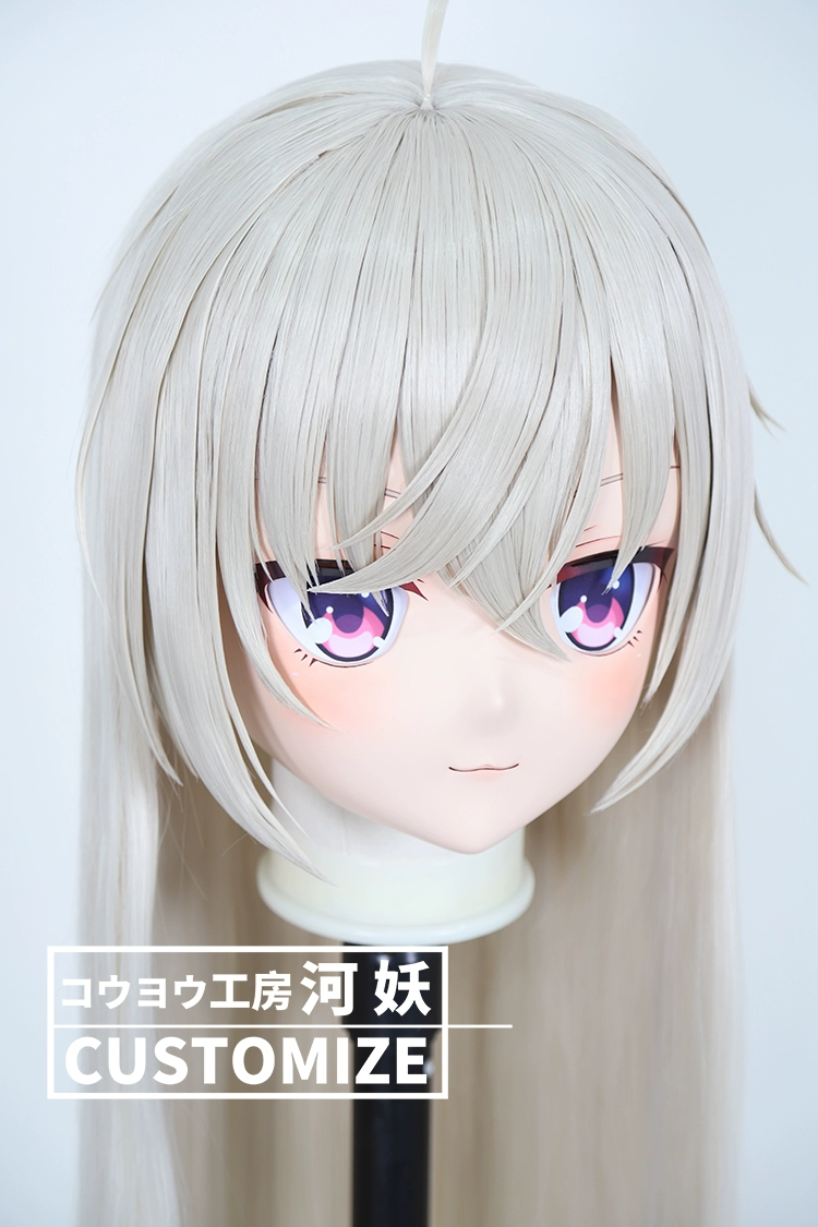 二次元美少女　鍵つき全頭面　KIGURUMIマスク(C-181~C-190)　通気孔付　高品質樹脂製　サイズオーダーメイド　フルヘッド　アニメマスク　河妖工房製品　正規品保証　全国送料無料-29