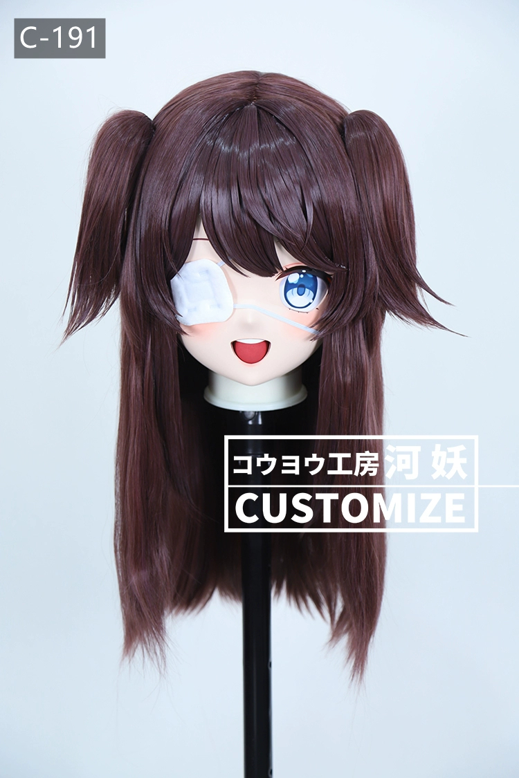 二次元美少女　鍵つき全頭面　KIGURUMIマスク(C-191~C-200)　通気孔付　高品質樹脂製　サイズオーダーメイド　フルヘッド　アニメマスク　河妖工房製品　正規品保証　全国送料無料-1
