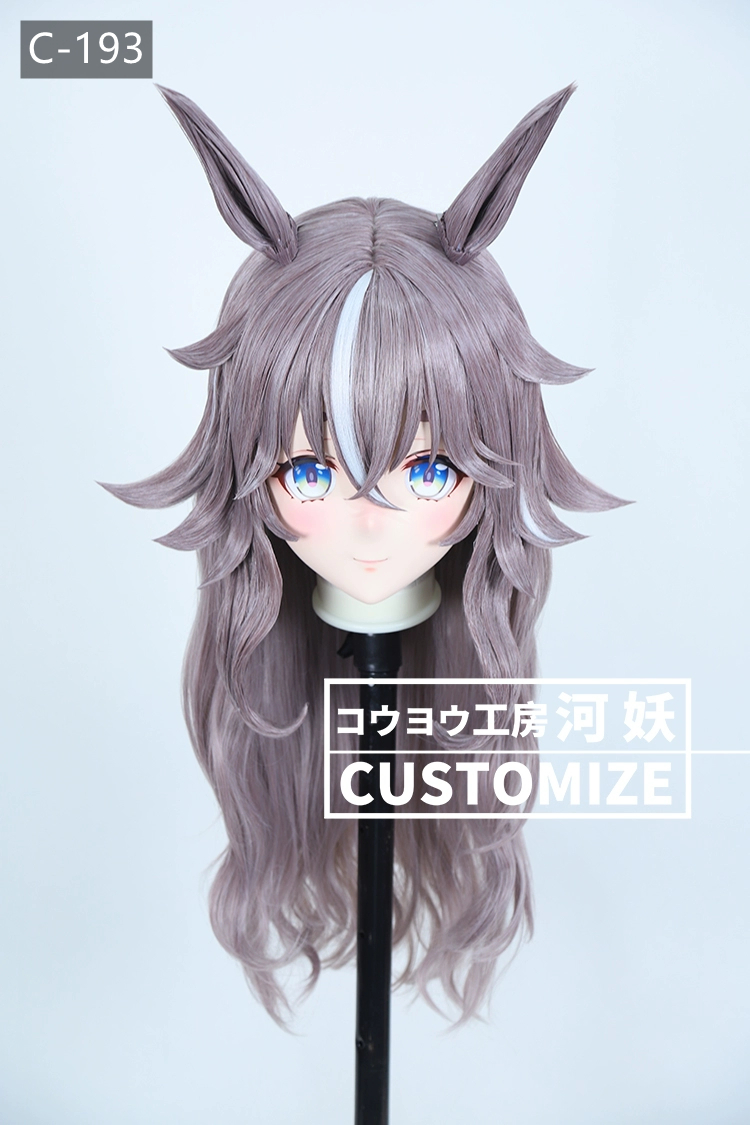 二次元美少女　鍵つき全頭面　KIGURUMIマスク(C-191~C-200)　通気孔付　高品質樹脂製　サイズオーダーメイド　フルヘッド　アニメマスク　河妖工房製品　正規品保証　全国送料無料-6