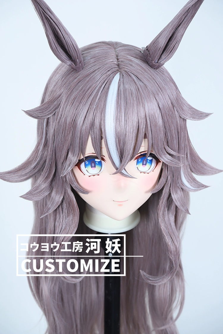 二次元美少女　鍵つき全頭面　KIGURUMIマスク(C-191~C-200)　通気孔付　高品質樹脂製　サイズオーダーメイド　フルヘッド　アニメマスク　河妖工房製品　正規品保証　全国送料無料-7