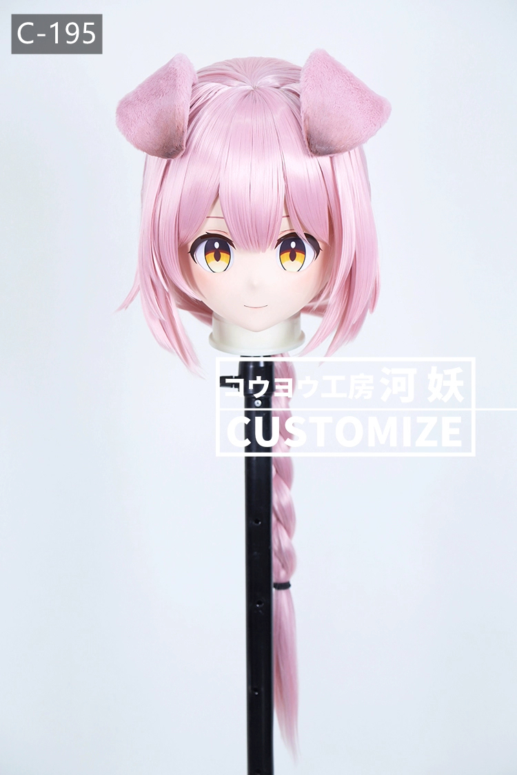 二次元美少女　鍵つき全頭面　KIGURUMIマスク(C-191~C-200)　通気孔付　高品質樹脂製　サイズオーダーメイド　フルヘッド　アニメマスク　河妖工房製品　正規品保証　全国送料無料-12