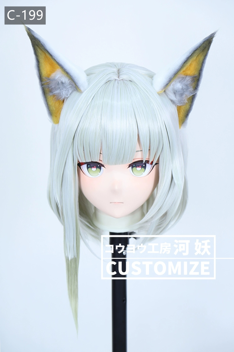 二次元美少女　鍵つき全頭面　KIGURUMIマスク(C-191~C-200)　通気孔付　高品質樹脂製　サイズオーダーメイド　フルヘッド　アニメマスク　河妖工房製品　正規品保証　全国送料無料-24