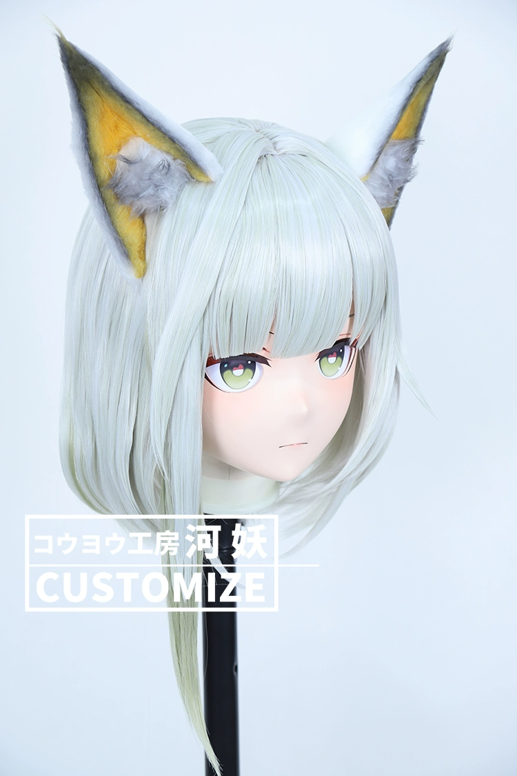 二次元美少女　鍵つき全頭面　KIGURUMIマスク(C-191~C-200)　通気孔付　高品質樹脂製　サイズオーダーメイド　フルヘッド　アニメマスク　河妖工房製品　正規品保証　全国送料無料-26