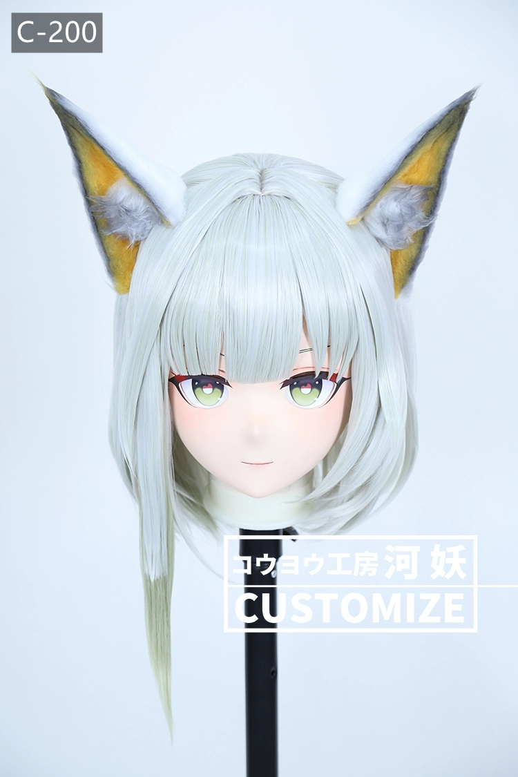 二次元美少女　鍵つき全頭面　KIGURUMIマスク(C-191~C-200)　通気孔付　高品質樹脂製　サイズオーダーメイド　フルヘッド　アニメマスク　河妖工房製品　正規品保証　全国送料無料-27