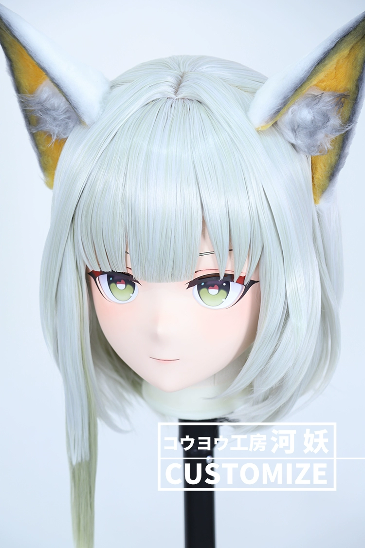 二次元美少女　鍵つき全頭面　KIGURUMIマスク(C-191~C-200)　通気孔付　高品質樹脂製　サイズオーダーメイド　フルヘッド　アニメマスク　河妖工房製品　正規品保証　全国送料無料-28