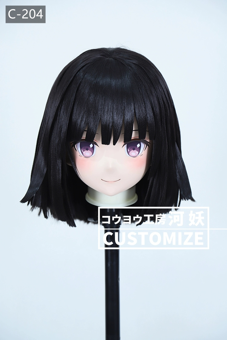 二次元美少女　鍵つき全頭面　KIGURUMIマスク(C-201~C-210)　通気孔付　高品質樹脂製　サイズオーダーメイド　フルヘッド　アニメマスク　河妖工房製品　正規品保証　全国送料無料-10