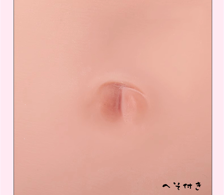 超激安！！女装初心者及びコスプレイヤーさんに強くおすすめ！女装初体験　A/B/C/D/E/Gカップシリコンバスト+性転換パンツの入門セット　女装娘向け　送料無料-22