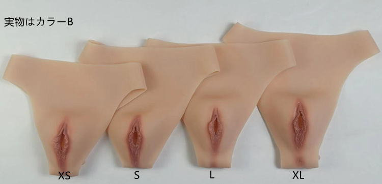 大人気！！Tバック式　シリコン変装下着　収まりが良い性転換パンツ　リアルな女性器　挿入/陰毛選択可能　男の娘　偽膣　女装用-11