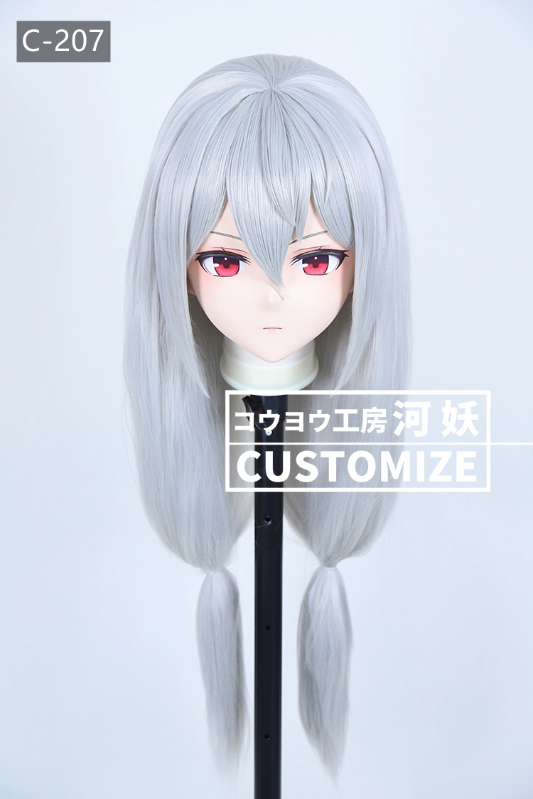 二次元美少女　鍵つき全頭面　KIGURUMIマスク(C-201~C-210)　通気孔付　高品質樹脂製　サイズオーダーメイド　フルヘッド　アニメマスク　河妖工房製品　正規品保証　全国送料無料-19