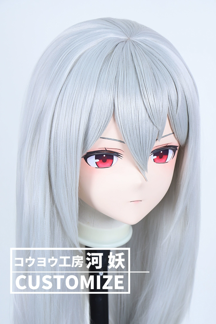 二次元美少女　鍵つき全頭面　KIGURUMIマスク(C-201~C-210)　通気孔付　高品質樹脂製　サイズオーダーメイド　フルヘッド　アニメマスク　河妖工房製品　正規品保証　全国送料無料-20