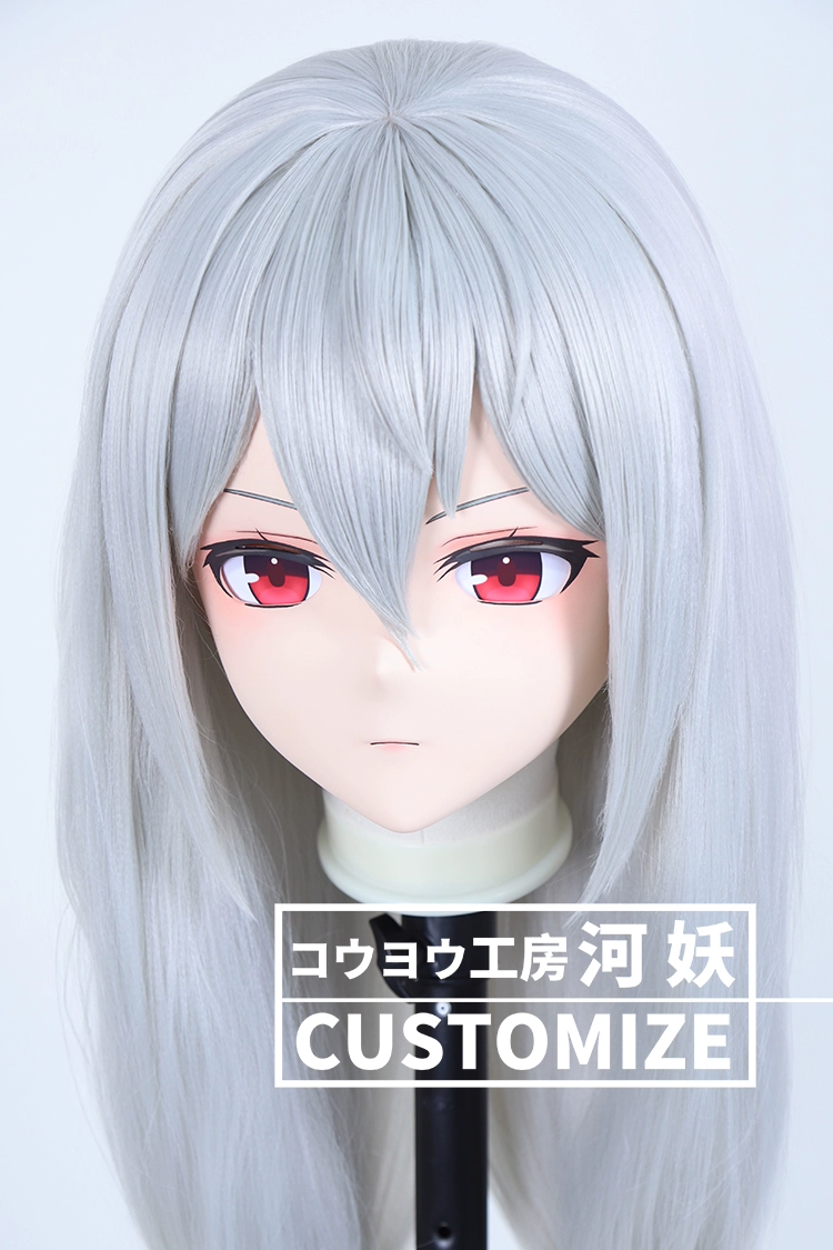 二次元美少女　鍵つき全頭面　KIGURUMIマスク(C-201~C-210)　通気孔付　高品質樹脂製　サイズオーダーメイド　フルヘッド　アニメマスク　河妖工房製品　正規品保証　全国送料無料-21